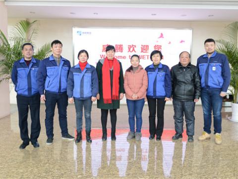 庆幸退休 永享幸福——永利集团官网集团退休员工欢送会 