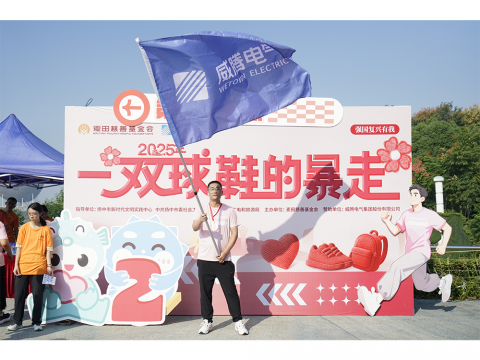 永利·yl(中国集团)有限公司官网
