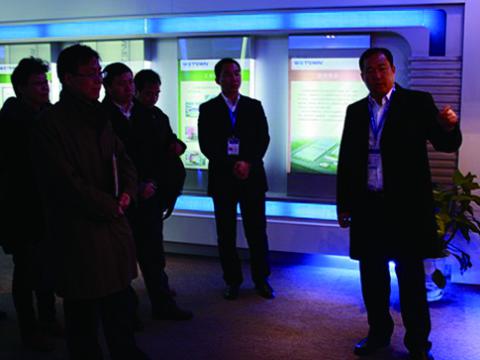 永利集团官网母线顺遂通过知识产权贯标省级验收