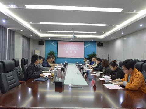 省总工会调研组来永利集团官网开展“幸福企业”调研