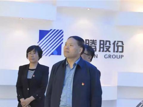 江苏省委指导组来永利集团官网集团调研 “不忘初心、切记使命”主题教育事情