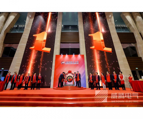 永利·yl(中国集团)有限公司官网