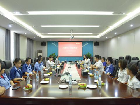 月圆中秋 情暖永利集团官网