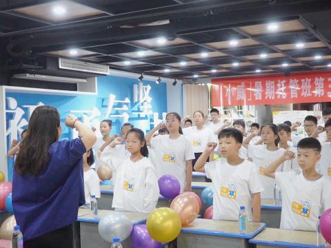 永利集团官网电气集团工会荣获“天下模范职工之家”称呼