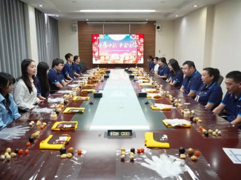 月圆中秋 情暖永利集团官网|永利集团官网电气开展外地职工关爱活动