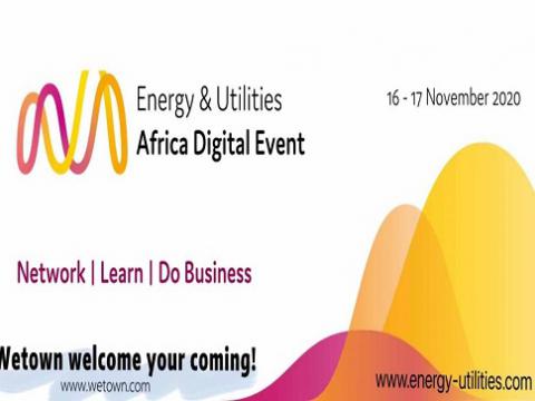 永利集团官网电气加入2020年非洲电力、照明及新能源数字展览会