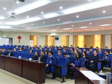 永利集团官网集团质量月活动专题报道——“质量意识与质量工具”培训