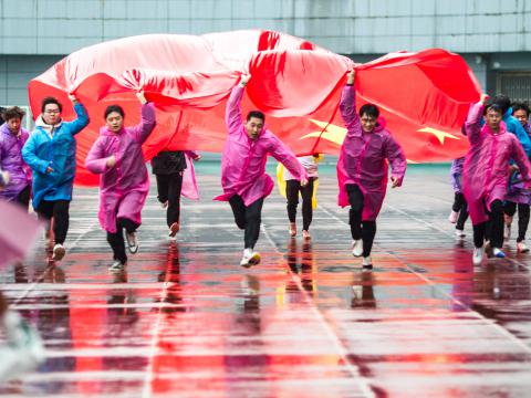 筑梦公益 | 永利集团官网与您一起点亮希望