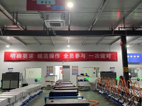 永利集团官网能源科技年度质量活动暨第一届手艺竞赛圆满收官