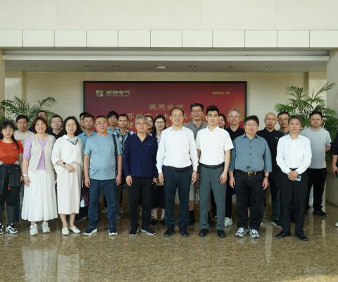 永利·yl(中国集团)有限公司官网