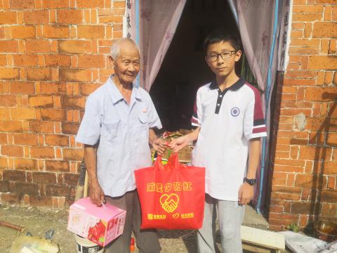 威爱斜阳红 | 情在金秋，，爱暖重阳