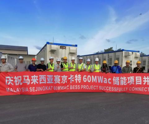 永利·yl(中国集团)有限公司官网