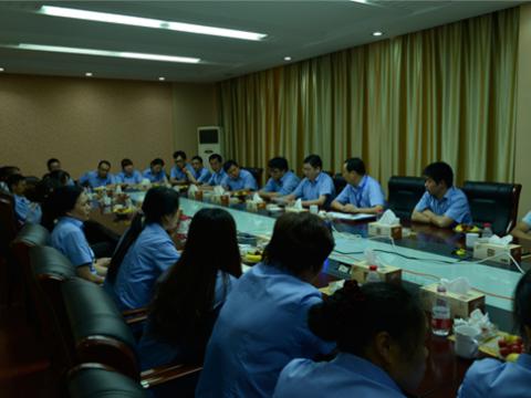 永利集团官网母线召开一线员工代表座谈会