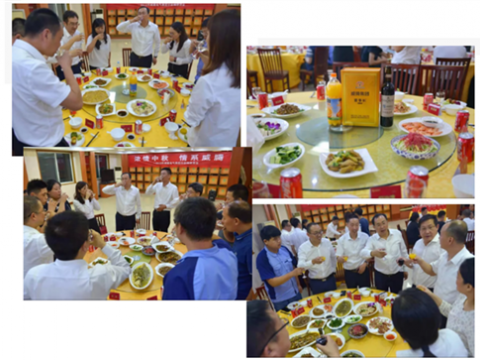 浓情中秋 情系永利集团官网——2019年永利集团官网电气集团中秋畅想酒会 