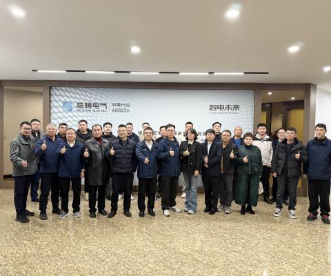 永利·yl(中国集团)有限公司官网