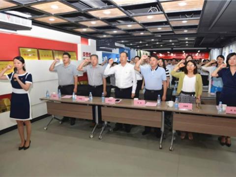 永利集团官网爱心纪录——凝聚实力 爱心转达希望