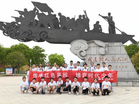 永利集团官网情 绘爱心 助生长