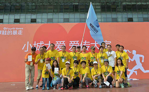 e3059fea9f7b12ed11fc289dfdf2f9ce