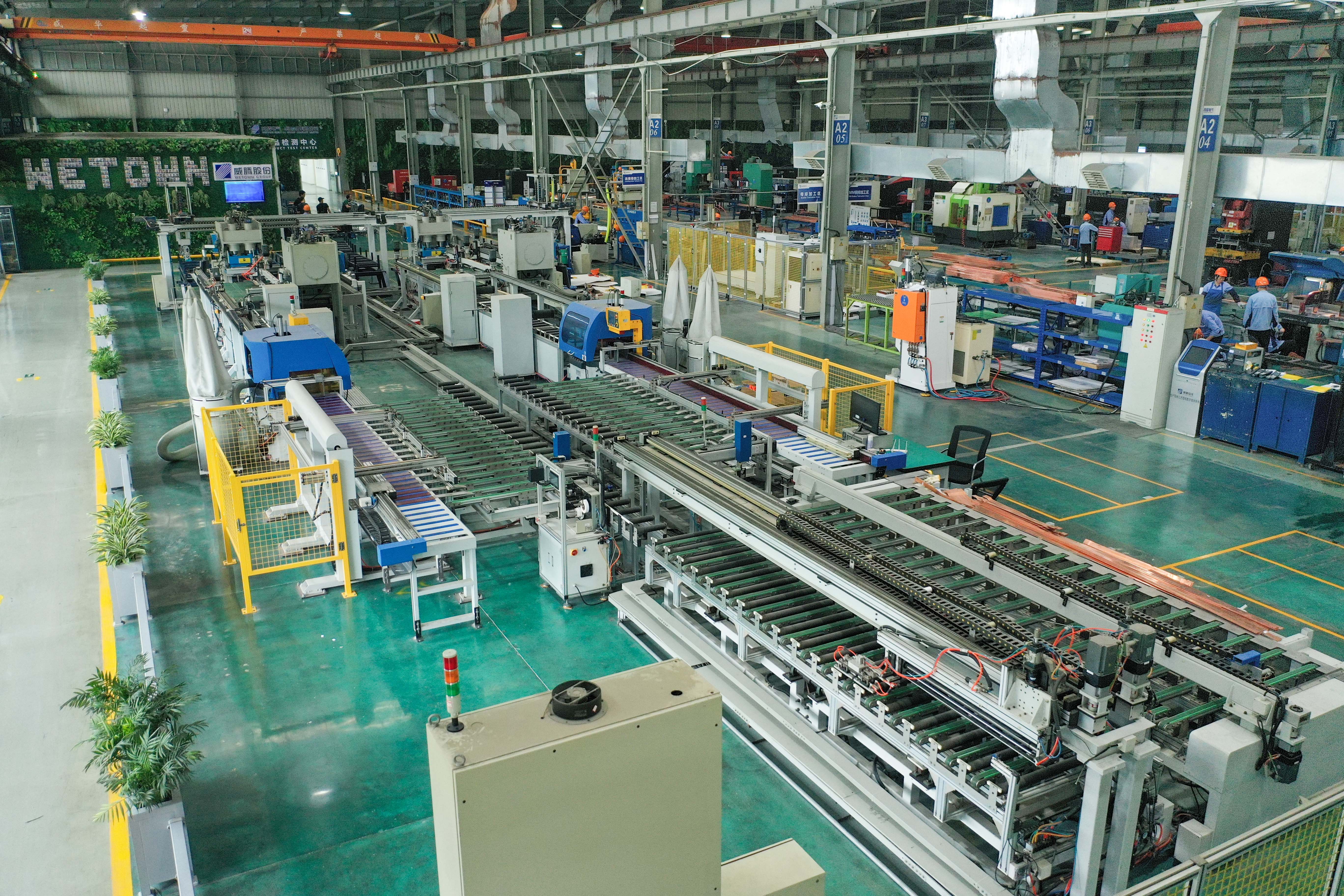 永利·yl(中国集团)有限公司官网