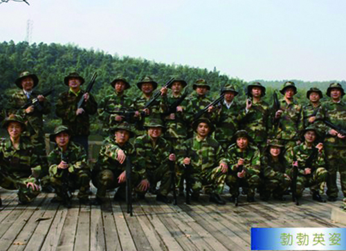 永利·yl(中国集团)有限公司官网