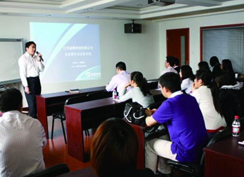 永利·yl(中国集团)有限公司官网