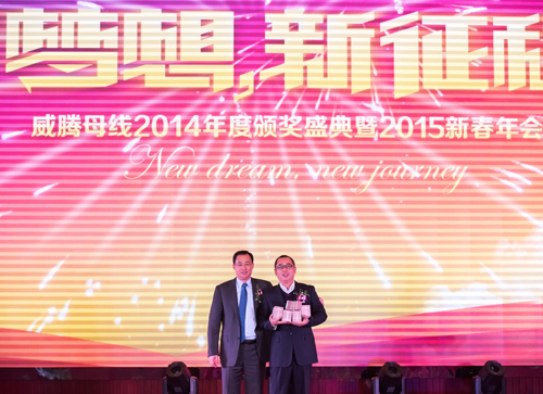 永利·yl(中国集团)有限公司官网