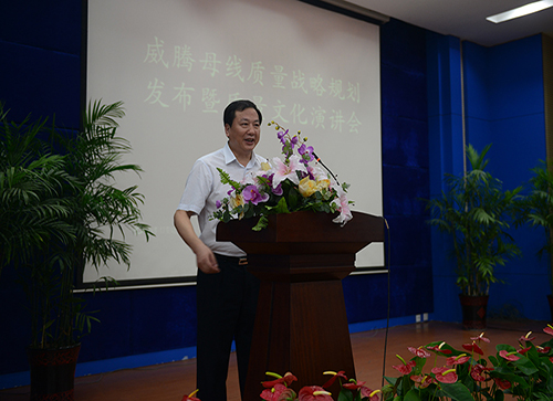 永利·yl(中国集团)有限公司官网