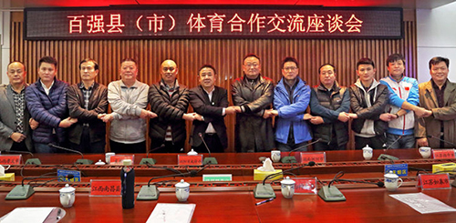 永利·yl(中国集团)有限公司官网