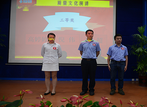 永利·yl(中国集团)有限公司官网