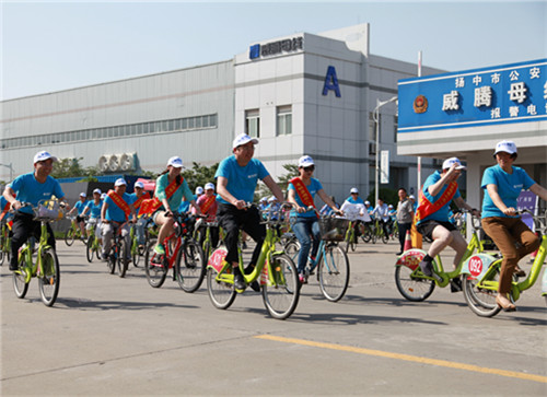 永利·yl(中国集团)有限公司官网