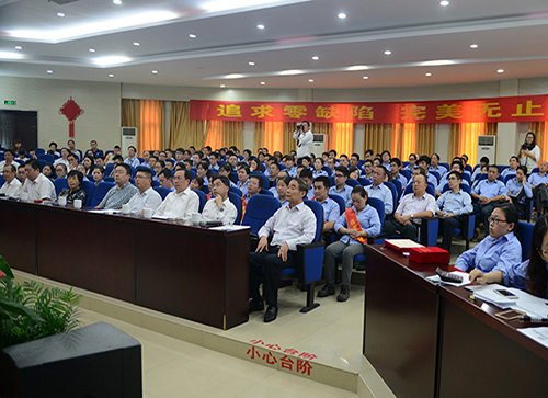 永利·yl(中国集团)有限公司官网