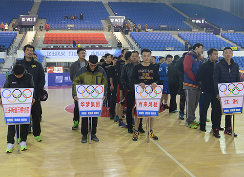 永利·yl(中国集团)有限公司官网