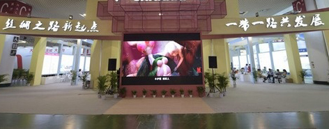 永利·yl(中国集团)有限公司官网