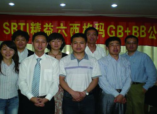 永利·yl(中国集团)有限公司官网