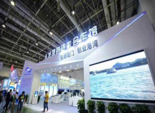 永利·yl(中国集团)有限公司官网